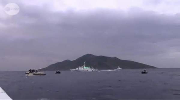 日本媒體公布的事發(fā)海域畫面。
