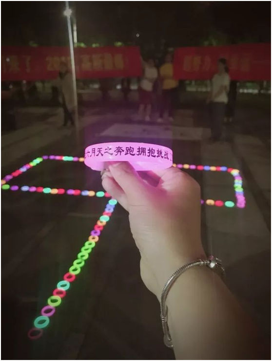高新實(shí)驗.png