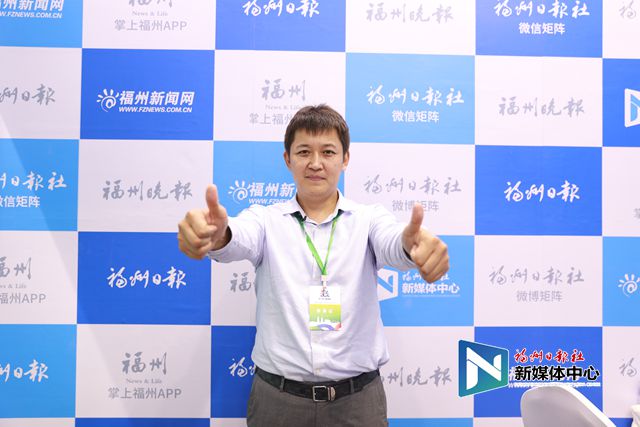 武漢珞珈德毅科技楊治國：5G精準服務(wù)，給城市當“智慧管家”