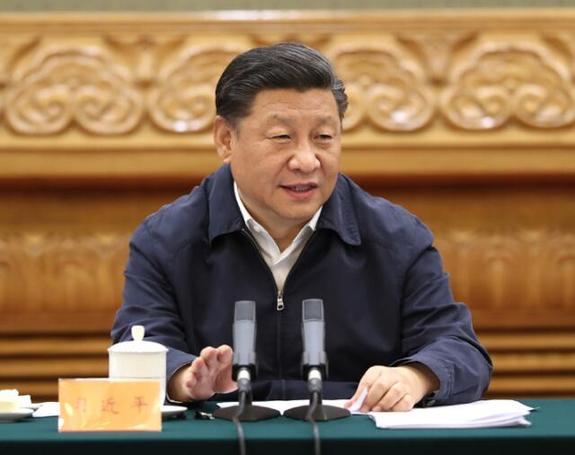 7月5日，中共中央總書記、國(guó)家主席、中央軍委主席習(xí)近平在北京出席深化黨和國(guó)家機(jī)構(gòu)改革總結(jié)會(huì)議并發(fā)表重要講話。