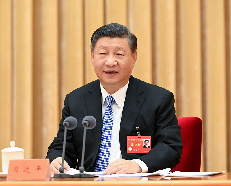 2022年12月23日至24日，中央農村工作會議在北京舉行。