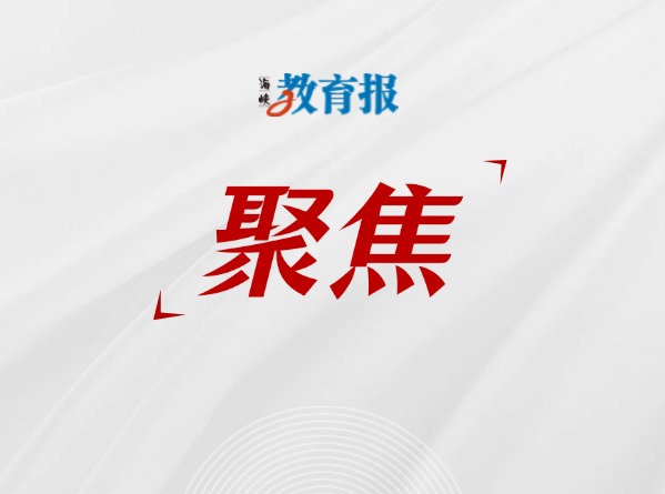 新春開工！總書記這些話給我們奮斗力量