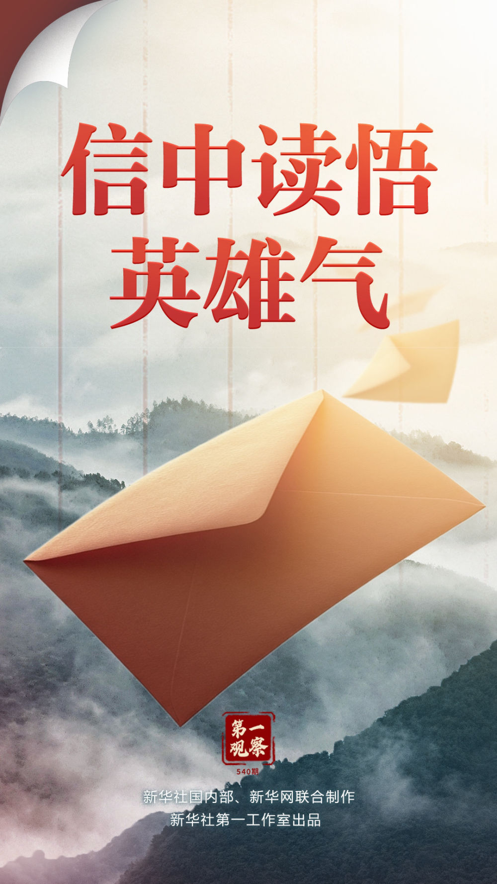 d32c295067d5e7a6dd370a134bb19fa3_quality,Q_80.jpg