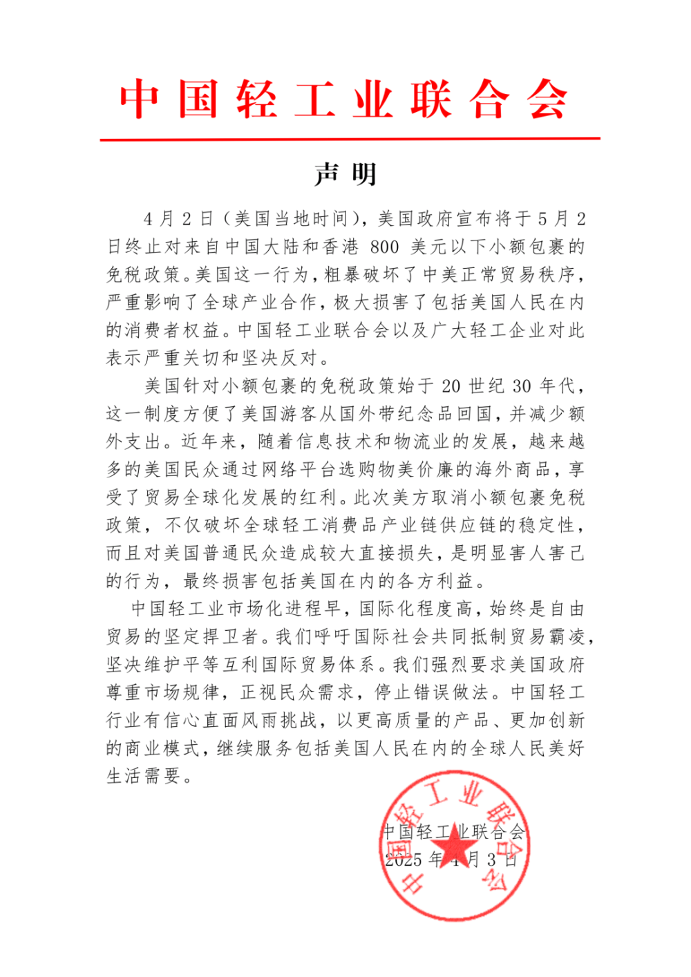 61a2401a28433333795890801ca1cfb0_quality,Q_80.png