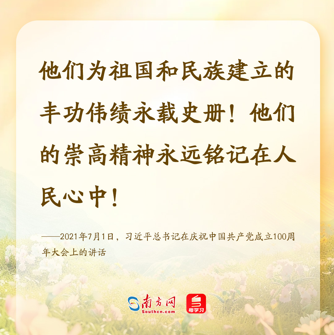 0eefef52cab4b59e11851b6d8f6fccd5_49b2a6737f_t=1743677011907.jpg