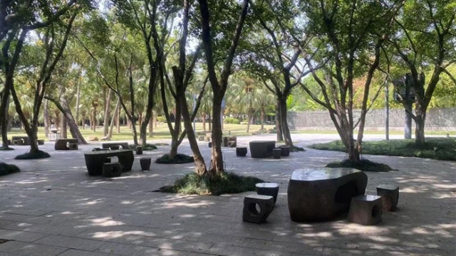 聚焦城市公園便民設施 省政協(xié)“老委員專家組”聯(lián)合省市縣政協(xié)委員“把脈開方”