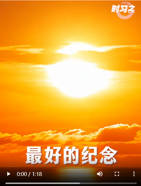 1743857366800.png