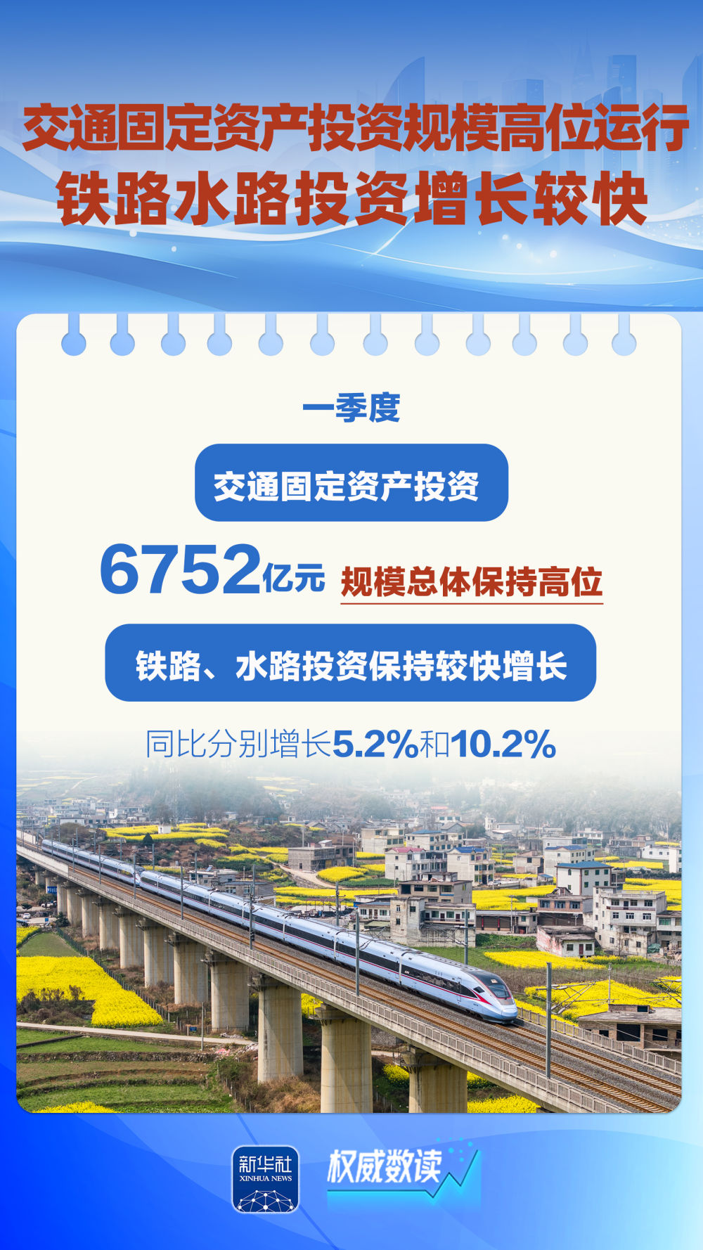 b27c61bb2e9e5adeb93e5d4353f03dc4_quality,Q_80.jpg