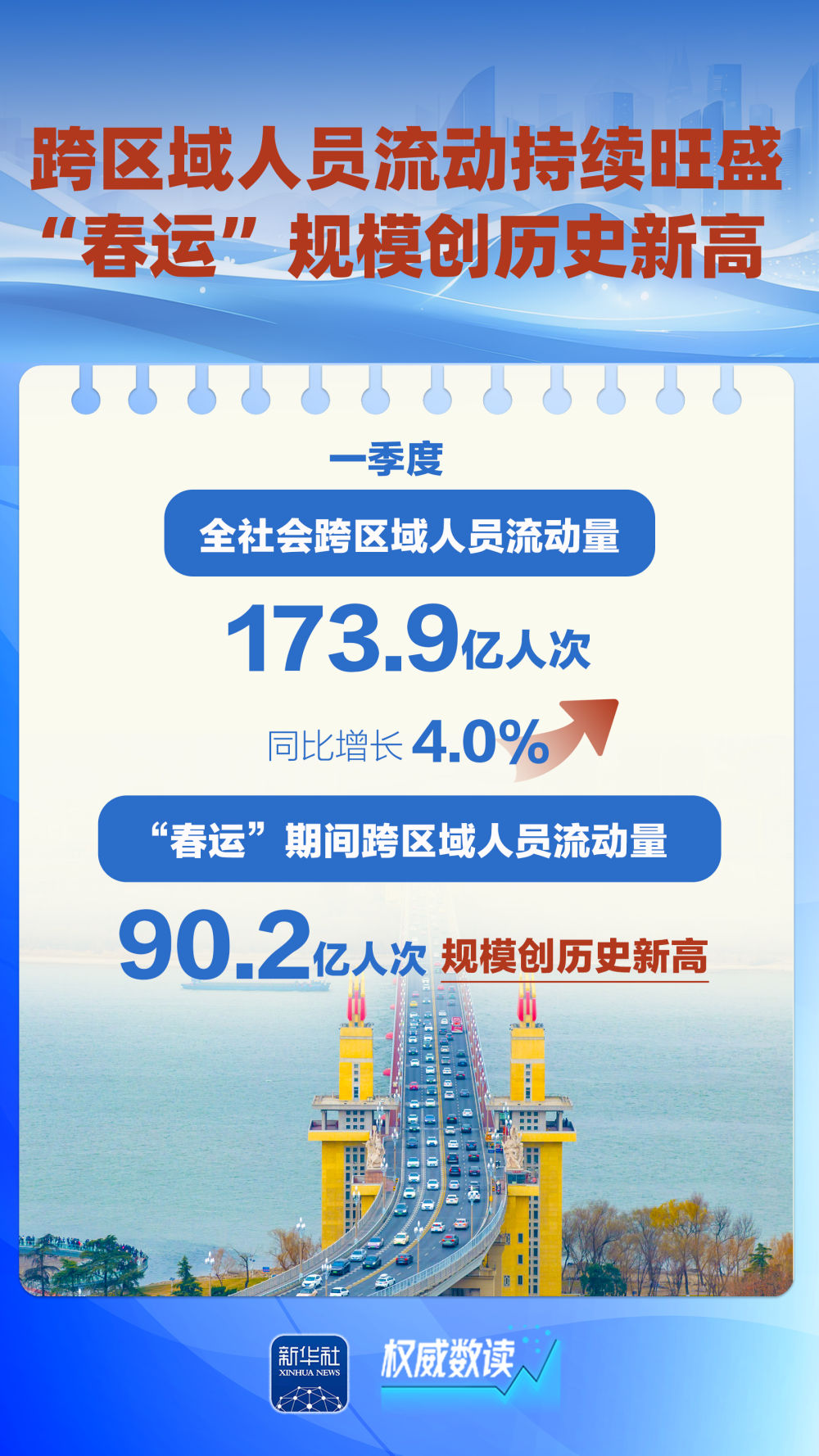 806bb2c9b253867689600bc9867a2557_quality,Q_80.jpg
