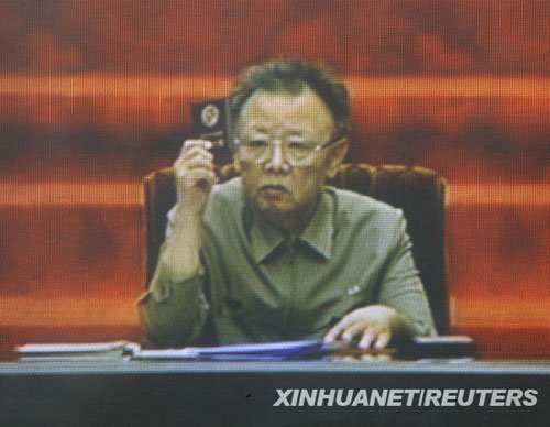 金正日被推舉為朝鮮國防委員會委員長(組圖)