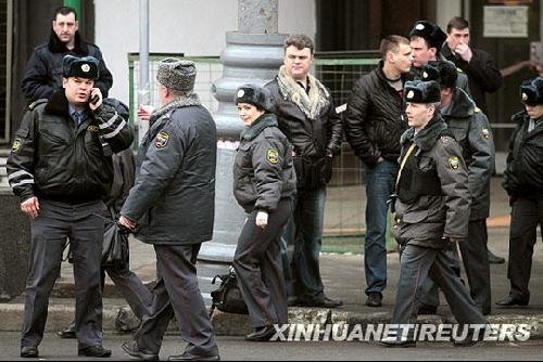 莫斯科 地鐵 爆炸 莫斯科 地鐵 爆炸