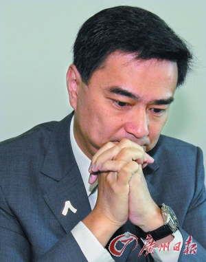 　　泰國前總理“阿披實”（資料圖片）。