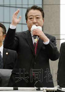 野田稱日仍將做好準備應(yīng)對朝衛(wèi)星發(fā)射保持警戒