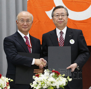 IAEA與日本福島縣就合作開展去污達(dá)成共識(shí)（圖）