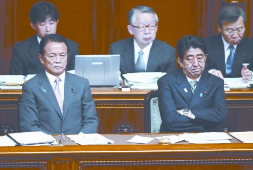 日本首相安倍晉三6日上午在參院稱，日本自衛(wèi)隊護衛(wèi)艦遭中方雷達鎖定事件“極其令人遺憾”。