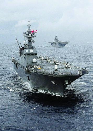 圖片說(shuō)明： “日向”級(jí)直升機(jī)驅(qū)逐艦將在奪島登陸中扮演重要角色。