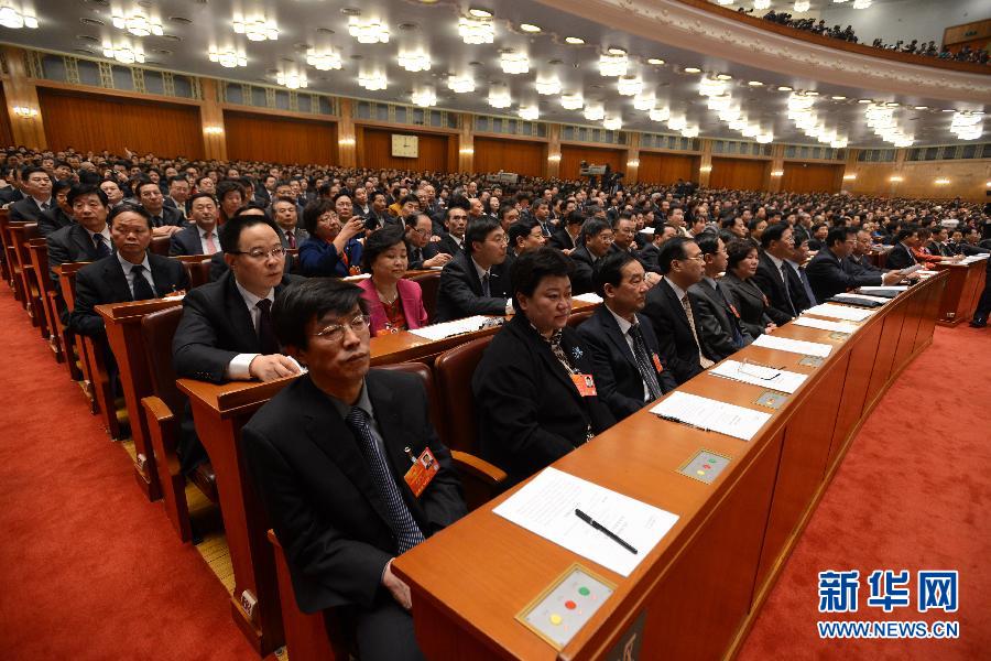 （兩會）（7）十二屆全國人大一次會議舉行第二次全體會議