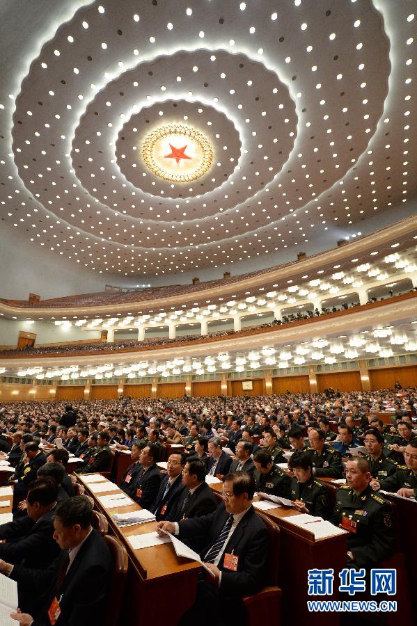 （兩會）（12）十二屆全國人大一次會議舉行第二次全體會議