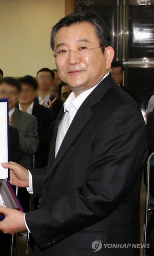 資料圖片：法務部副部長金學義(韓聯(lián)社)