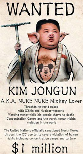 出現(xiàn)在朝鮮網(wǎng)站上的金正恩合成照。