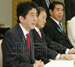 安倍要求女性育兒假更改為最長3年促進(jìn)女性就業(yè)