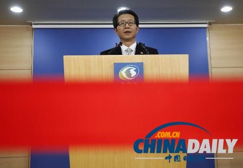 韓國統(tǒng)一部長官柳吉在26日發(fā)表政府聲明說，決定將滯留在開城園區(qū)的韓方人員全部撤回。