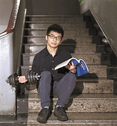 謝鵬飛(浙江工商大學，經(jīng)濟學專業(yè))