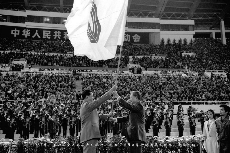 第六屆全運(yùn)會獎牌榜：廣東仍居首