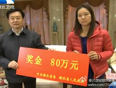 當(dāng)李娜被“神化”后，怎么同她打交道，都會(huì)顯得“俗”。