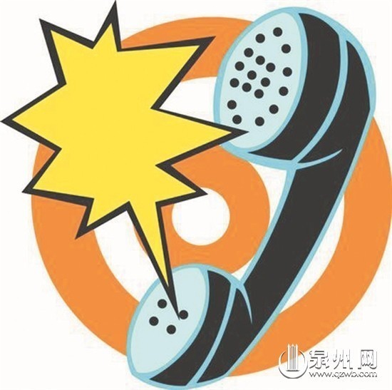 《奔跑吧兄弟》來電請你領獎？警方：是詐騙電話
