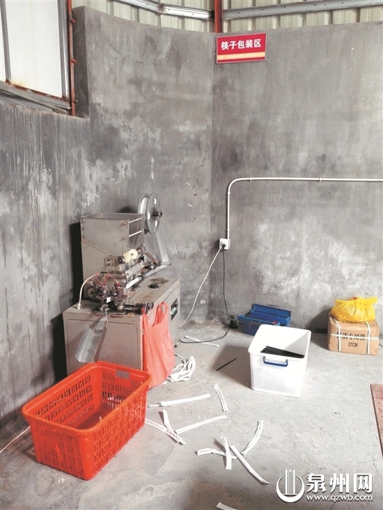 多家餐具消毒廠環(huán)境堪憂 餐具如此出爐你放心嗎