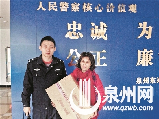 電腦失而復(fù)得，項(xiàng)女士連聲道謝。