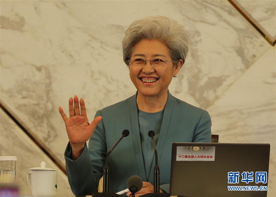 （兩會(huì)）（2）十二屆全國(guó)人大四次會(huì)議舉行新聞發(fā)布會(huì)