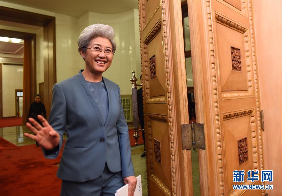 (兩會)(3)十二屆全國人大四次會議舉行新聞發(fā)布會