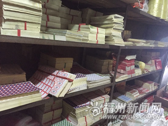 買進口水果當(dāng)心買到冒牌貨　進口水果標(biāo)簽可定制