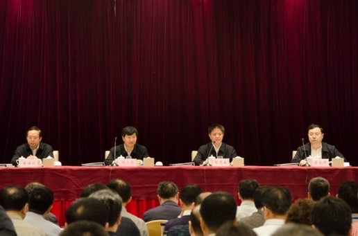全國(guó)運(yùn)輸服務(wù)廳局長(zhǎng)研討班開班