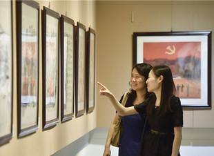 “兩學(xué)一做”學(xué)習(xí)教育廉政書(shū)畫(huà)展在福州開(kāi)展