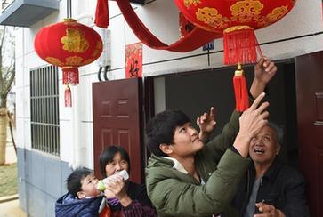 （十九大·讀報(bào)告 話民生）（1）加強(qiáng)社會(huì)保障體系建設(shè)