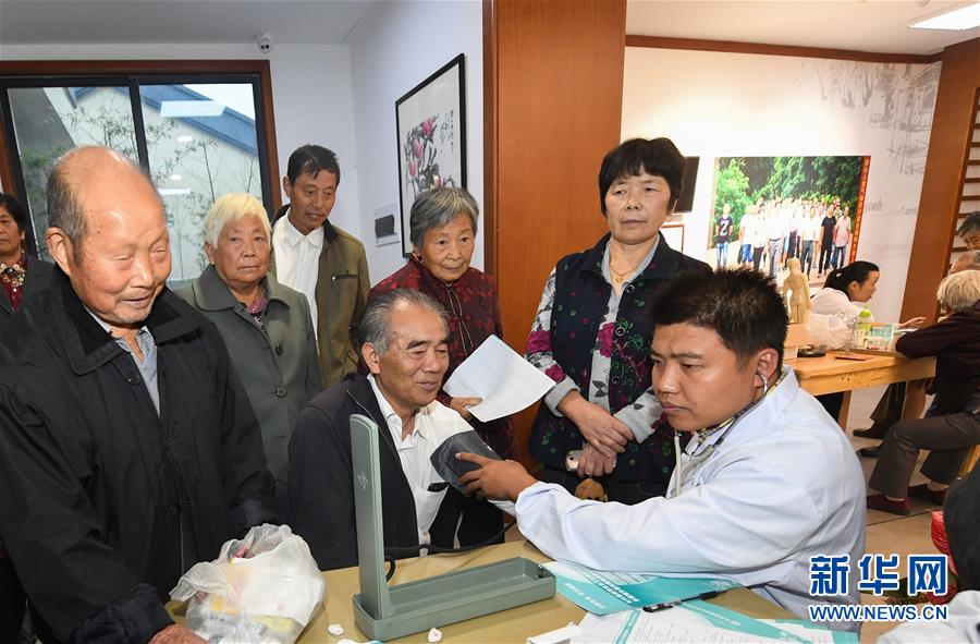(新華全媒頭條·十九大特別報(bào)道·圖文互動(dòng))(9)為了全體人民對(duì)美好生活的追求——從黨的十九大看黨始終不渝的奮斗目標(biāo)