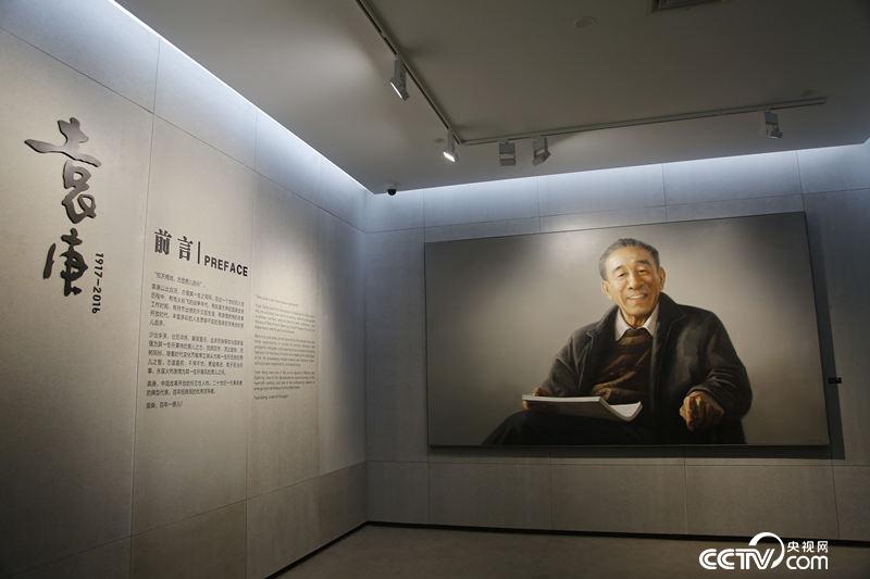 蛇口改革開放博物館展覽《袁庚》形象地展示袁庚同志追求解放、銳意改革、奉獻國家的頗有傳奇色彩的一生。
