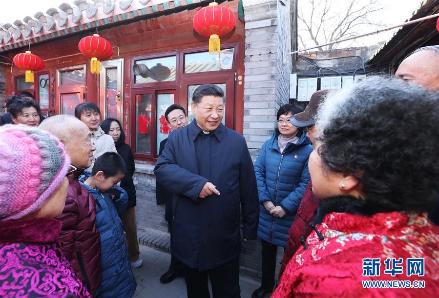 (XHDW)(3)習(xí)近平春節(jié)前夕在北京看望慰問基層干部群眾