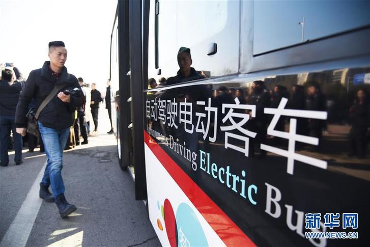 （新華全媒頭條·兩會特別報道·圖文互動）（2）凝聚起上下同心、團結(jié)奮進(jìn)的磅礴力量