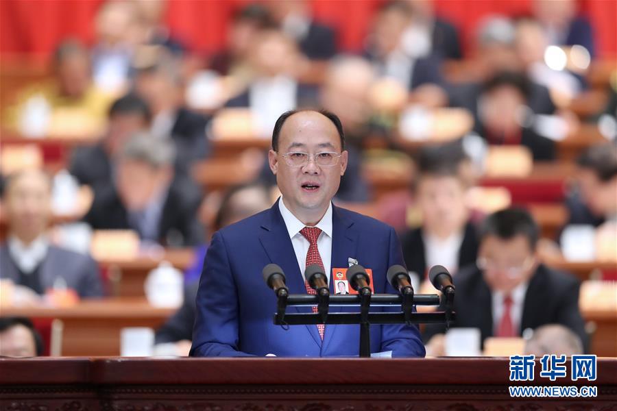 （兩會(huì)·XHDW）（12）全國政協(xié)十三屆二次會(huì)議第二次全體會(huì)議大會(huì)發(fā)言