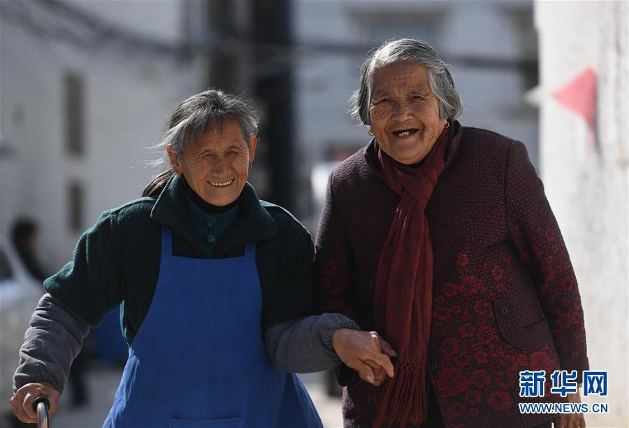 (社會)(5)“86歲”和“72歲”的鄰里姐妹情
