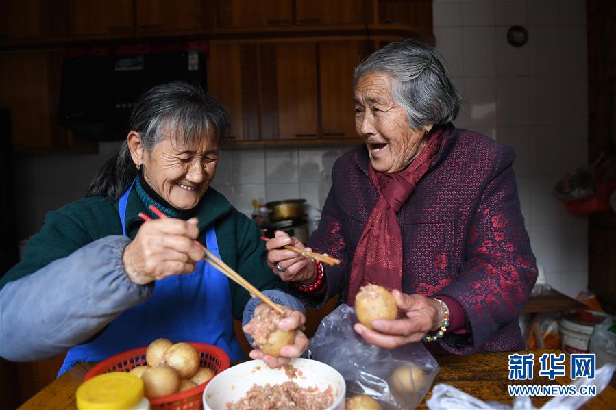 (社會)(7)“86歲”和“72歲”的鄰里姐妹情