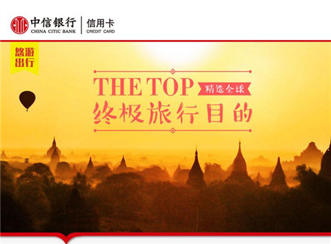 邂逅小長假，699元起短途境外游！