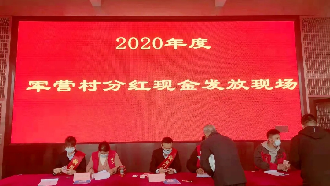 2021年2月10日，廈門農(nóng)商銀行金融助理協(xié)助<span class=