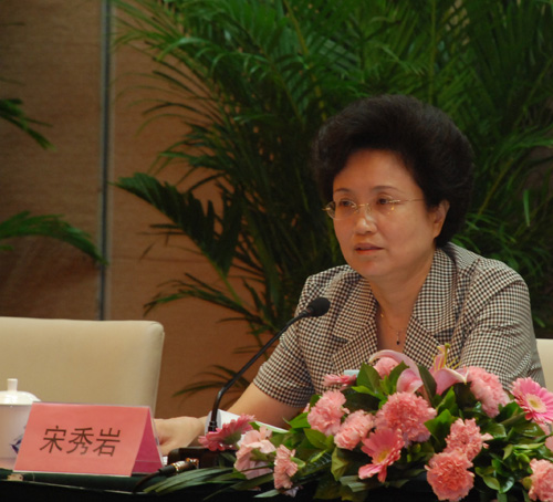 全國婦聯(lián)黨組書記、副主席、書記處第一書記宋秀巖