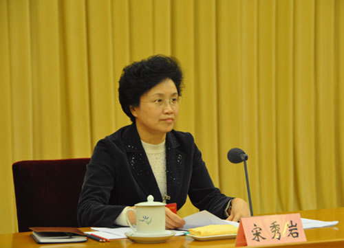 國務(wù)院婦兒工委副主任、全國婦聯(lián)黨組書記、副主席、書記處第一處書記宋秀巖