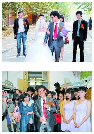 上圖：無房的愛情，照樣幸福滿滿。下圖：寢室里接新娘 圖片來源：大河報
